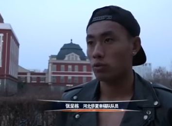 久久女同互慰一区二区三区