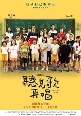 亚洲综合久久一本伊伊区