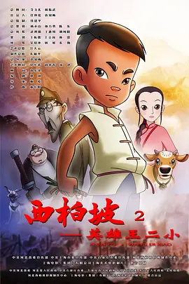 日韩在线不卡视频