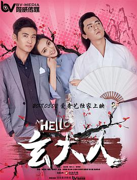 久久女同互慰一区二区三区