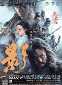 久久女同互慰一区二区三区